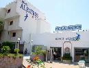 Отель Beach Albatros 3*. Новая фотография