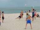 Детский оздоровительный лагерь "Красная гвоздика". Пляжный волейбол