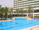 Отель Crowne Plaza Dead Sea 5*. Отель "Краун Плаза Дэд Си 5*"