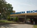 Отель Gerakina Beach 3*. Отель " Геракина Бич 3*"(Hotel Gerakina Beach 3*)