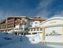 Отель Alpin Resort Schwebebahn 4*. "Альпин Резорт Швебебан 4*" 