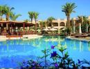 Отель Grand Sharm 5*. Внешний вид