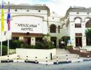 Отель Mexicana Sharm Resort 4*. Внешний вид
