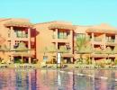 Отель Park Inn Sharm El Sheikh Resort 4*. Корпус