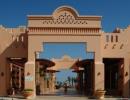Отель Sharm Life 3*. Внешний вид
