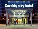 Отель "Gorskiy city hotel" (Горский Сити хотел) . вид