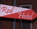 Отель "Red Hotel" (Ред Хотел). Фасад
